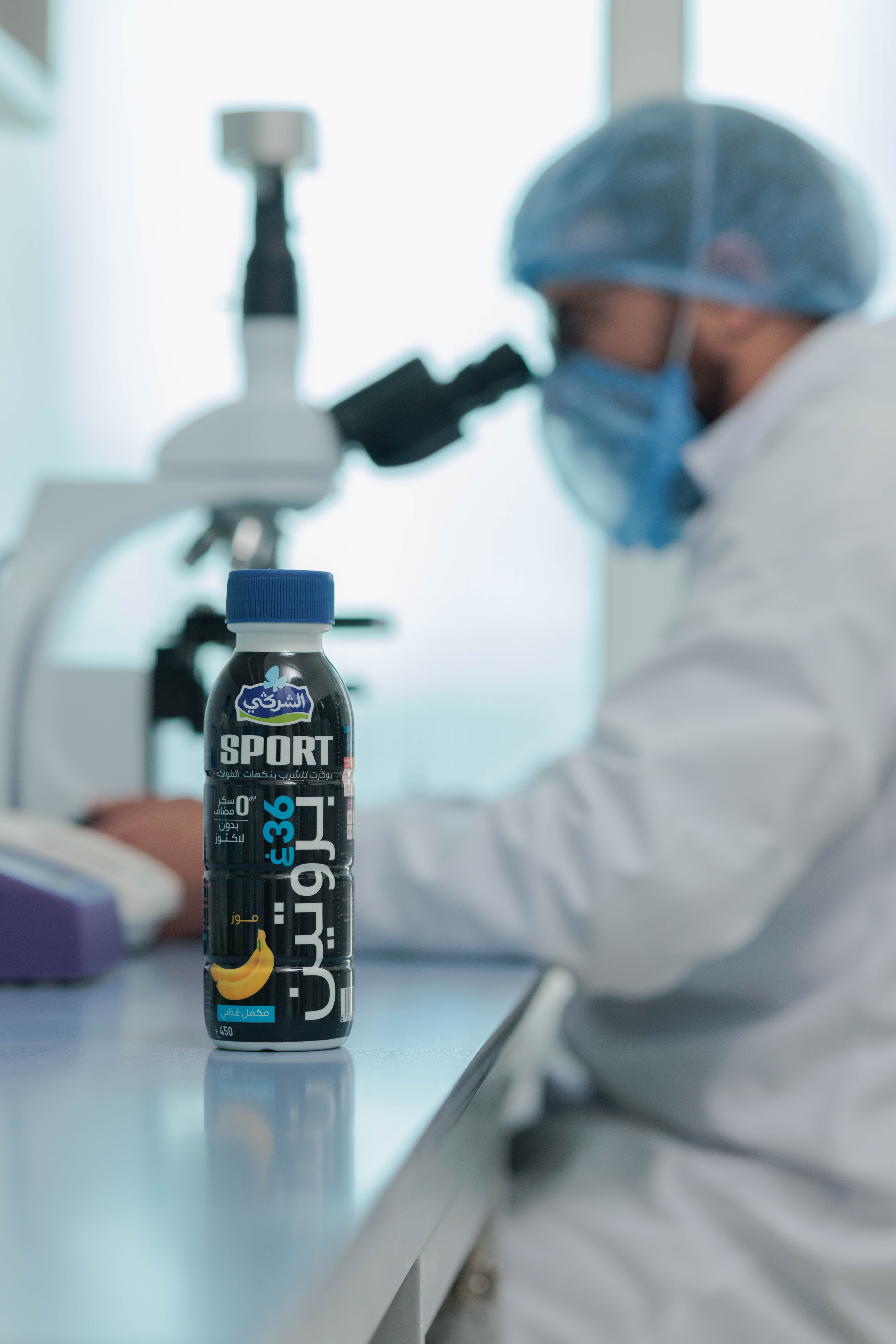 Worker scanning product